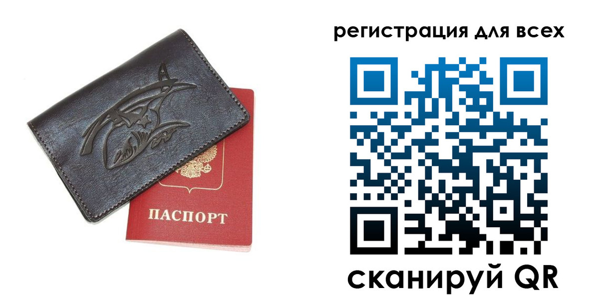 форма 3 в Красноуральске